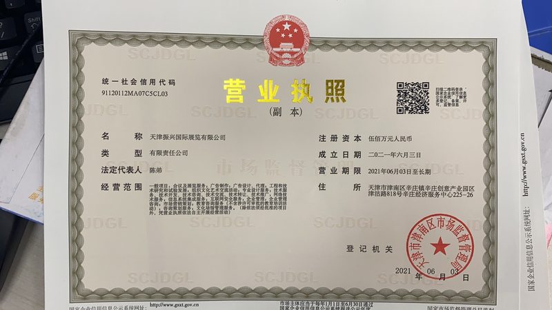 V型球阀与O型球阀：如何根据工况精准选型**