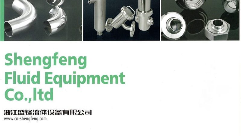 家用管道泵批发：如何选择性价比高的产品**